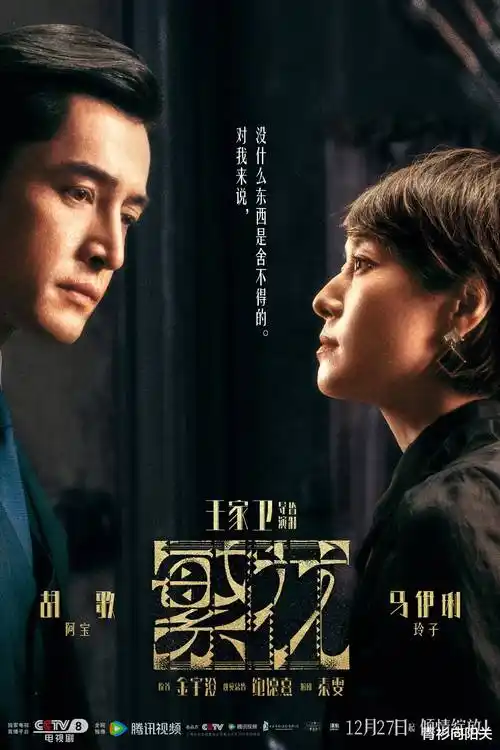 版本与权限调整资讯配图